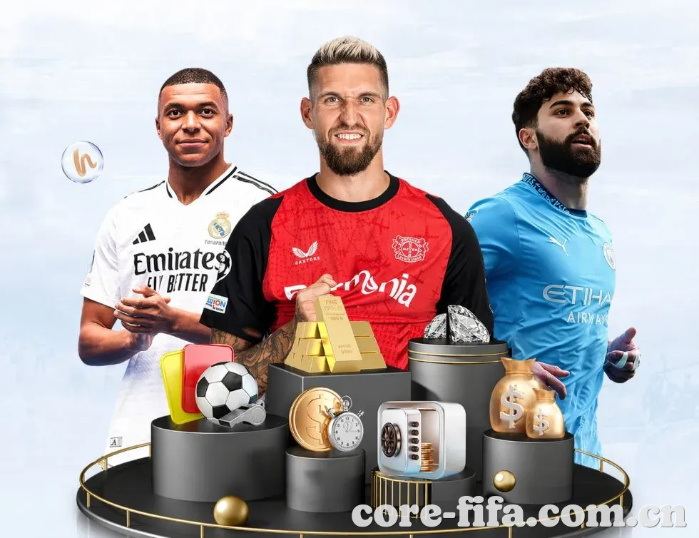 2026世界杯 文章中心